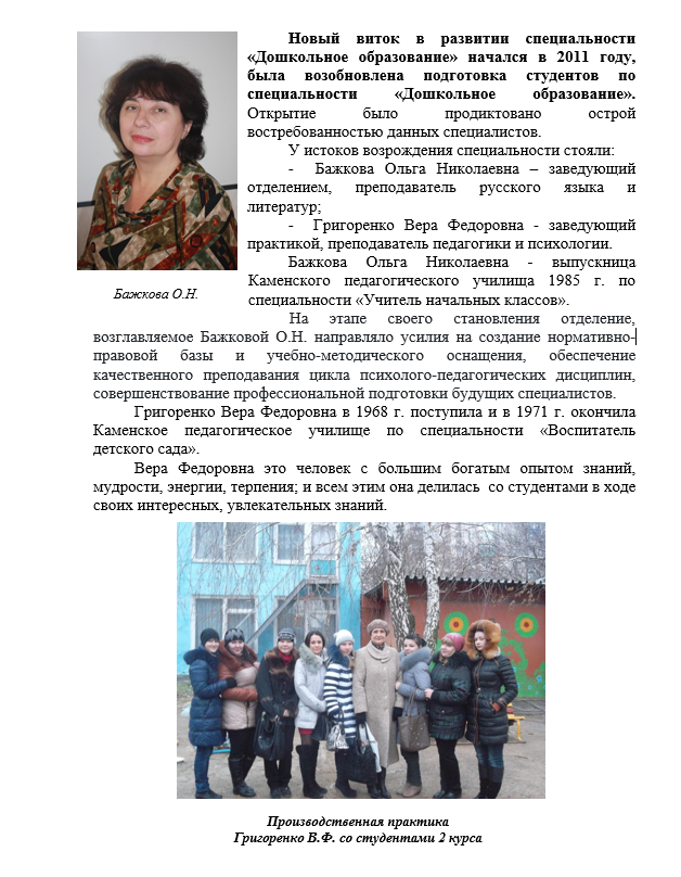 изображение_2025-03-28_101132551.png