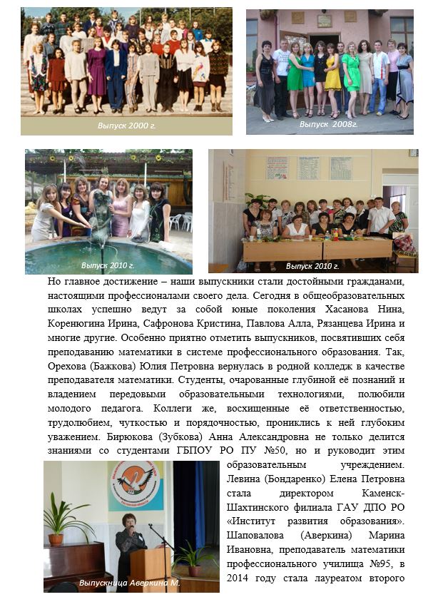 М4.JPG