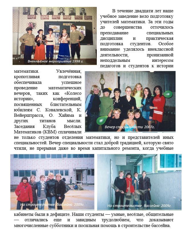 М3.JPG