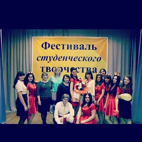 загружено.png