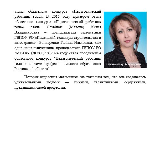 М5.JPG